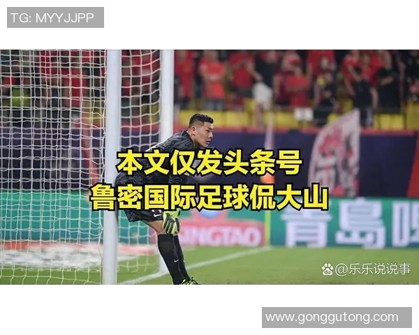 大牌足球明星红牌瞬间回顾他们的争议时刻与精彩瞬间